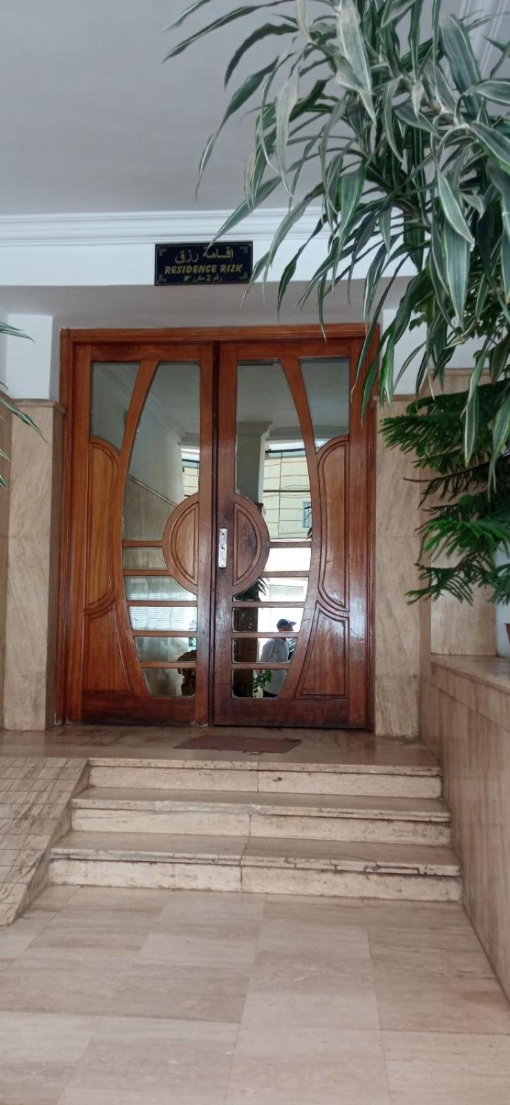 קניטרה Residence Chellah Centre Ville Wifi Gratuit מראה חיצוני תמונה